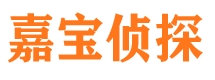 纳雍外遇调查取证